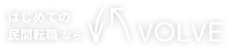 VOLVEロゴ