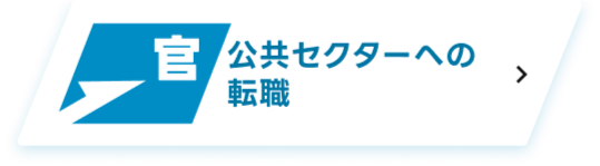 ボタン1