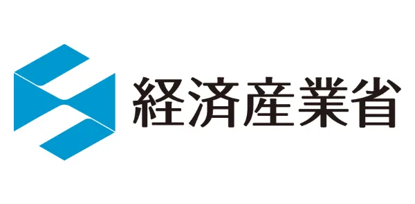 経産省ロゴ