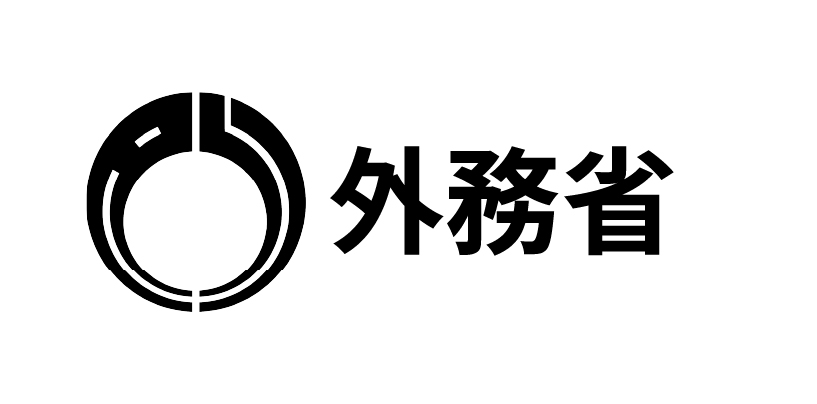 外務省ロゴ