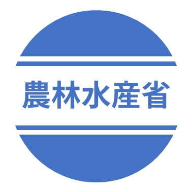 農水省・弁護士（知的財産分野）